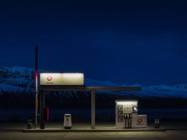 image of a gas station